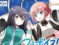 白夜追凶2海报