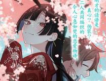 胡歌