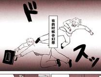 易烊千玺