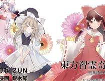 易烊千玺